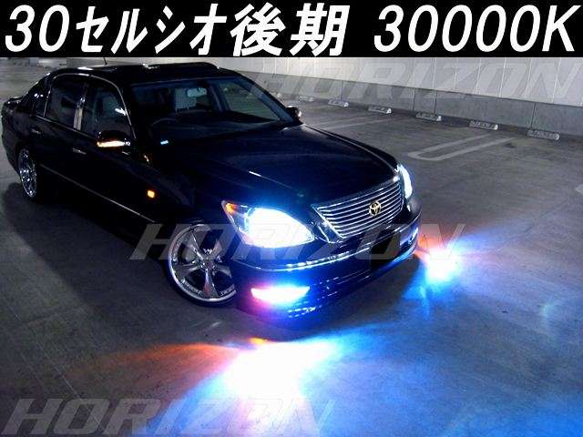 なんて恐ろしい契約を…「残クレ」で念願のアルファードを手に入れた年収600万円・45歳サラリーマンの末路
