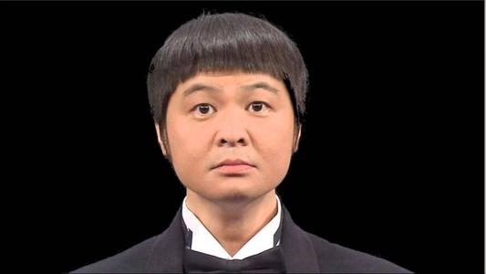 顔認証