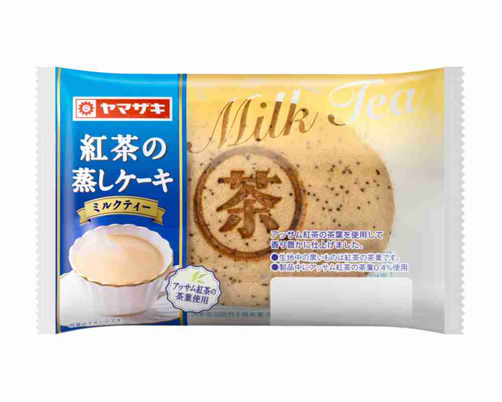 さつまいも・かぼちゃ・栗のお菓子🌰