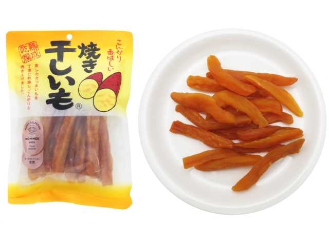 さつまいも・かぼちゃ・栗のお菓子🌰