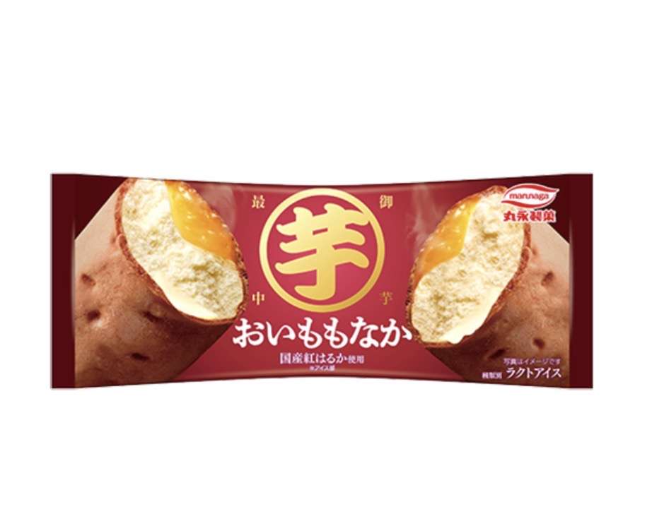 さつまいも・かぼちゃ・栗のお菓子🌰