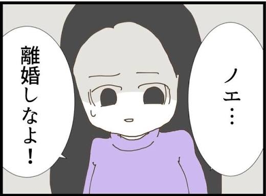【9月】恋話・恋愛相談総合トピ