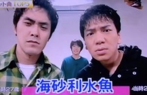 顔が好きな芸人part4