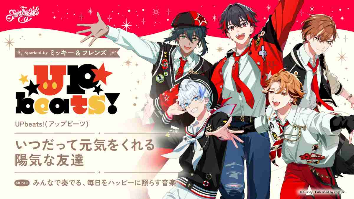 VTuber・しぐれうい、コラボ企画中止の背景を説明「私を含む関係者への暴力行為を示唆する脅迫もあり…」