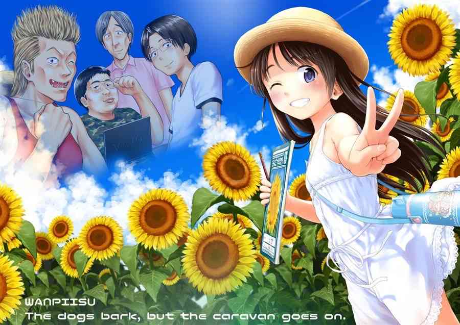 VTuber・しぐれうい、コラボ企画中止の背景を説明「私を含む関係者への暴力行為を示唆する脅迫もあり…」