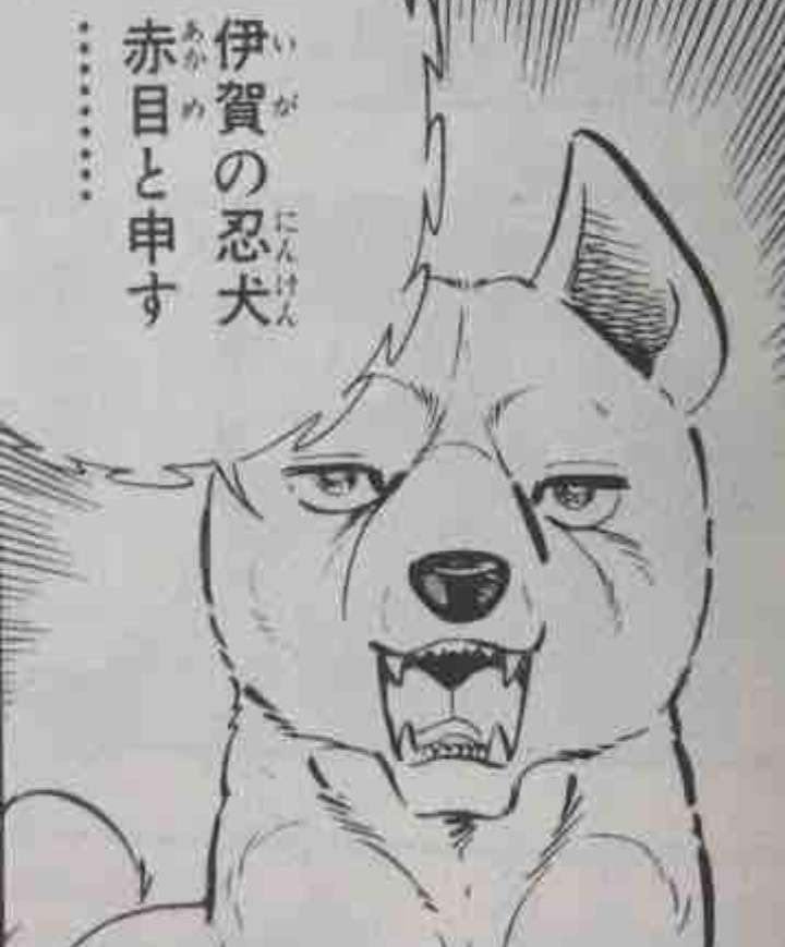 名前が色のキャラクター