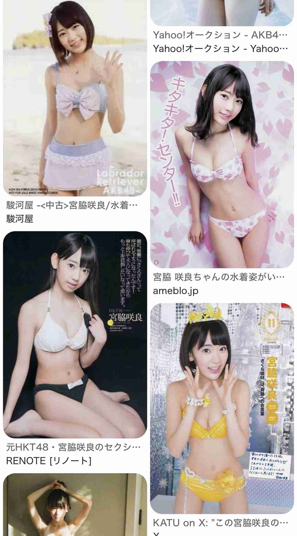 TWICE・ミナ、“胸元ギリギリ”ドレスに本人も思わず胸押さえる仕草連発…日本人メンバー3人に相次ぐ“過激衣装”指摘