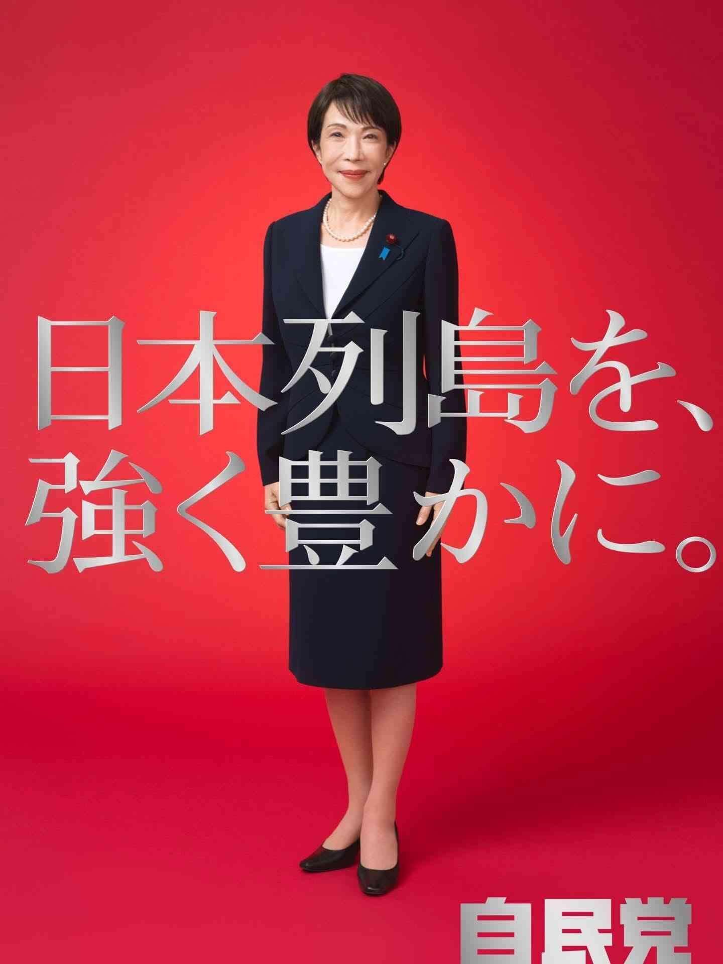 民間企業の平均給与 過去最高487万円 5年連続増加 業種別で高いのは「電気・ガス・熱供給・水道業」 国税庁