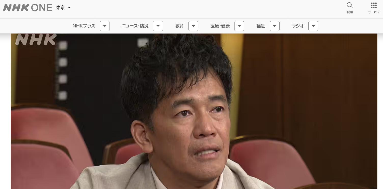武井壮『ファミリーヒストリー』反響に驚き “後日談”も明かす「番組じゃないところで…」