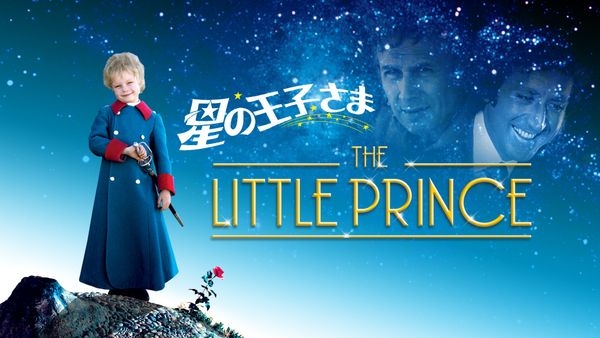 皆さんの好きなお勧めミュージカル映画はありますか？