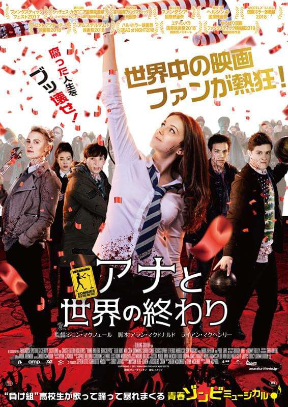 皆さんの好きなお勧めミュージカル映画はありますか？