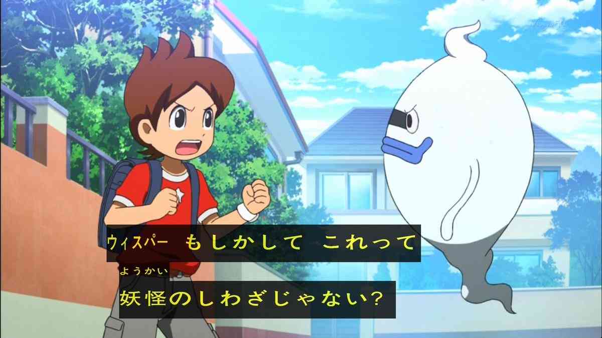 何でも外国人のせいにする人