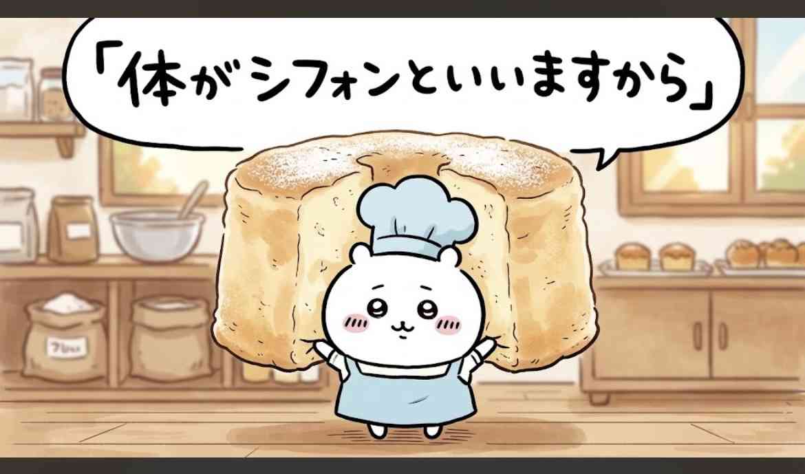 【太る】好物が体に悪い物ばかり