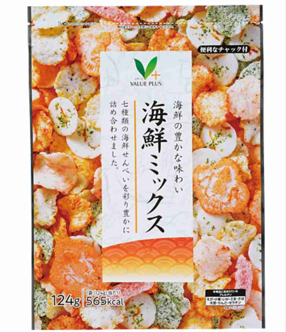 【太る】好物が体に悪い物ばかり
