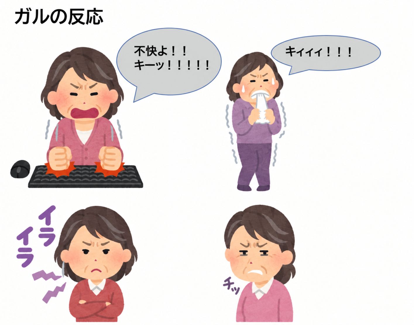 37歳・福原愛さんの現在に驚き アジア大会の聖火ランナーとして登場 「かわいい」「見たかった」の声