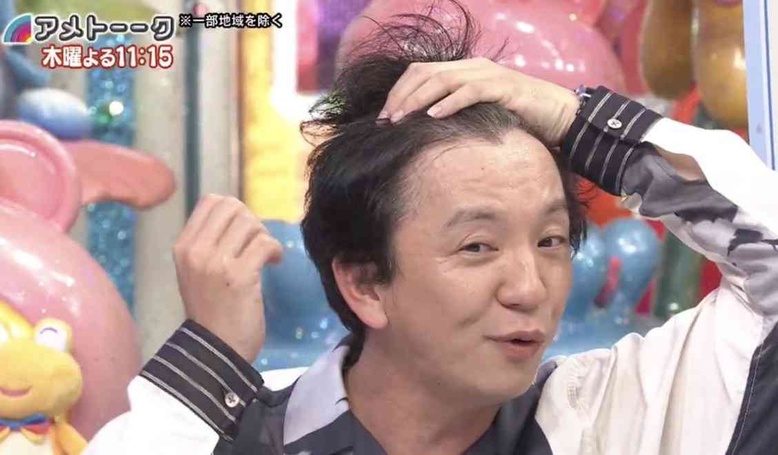 パンサー向井 TBS若林アナとの熱愛報道を認める「めちゃくちゃ熱愛です!」 スタジオ祝福ムード