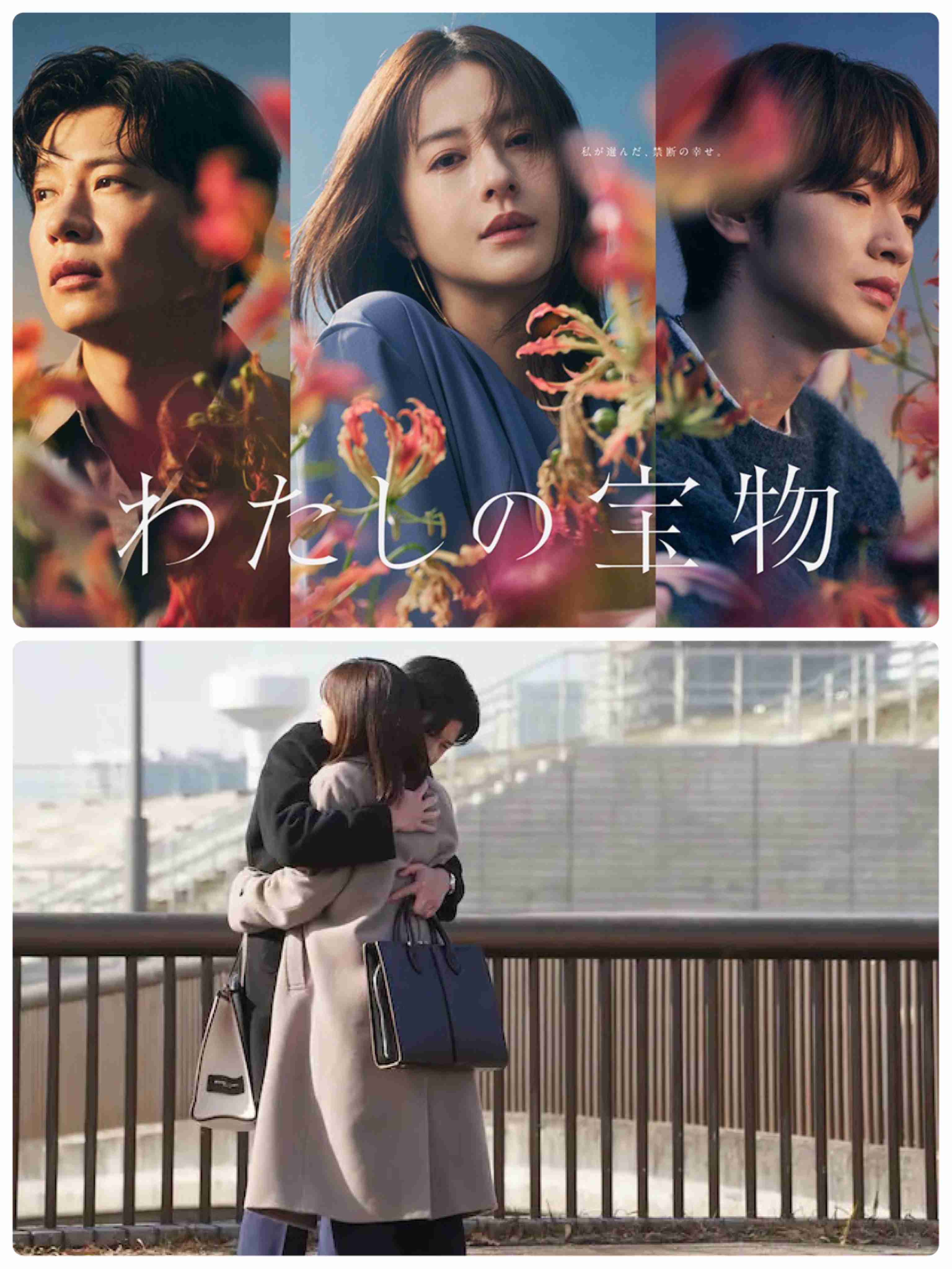 【ネタバレ注意】納得出来ない映画・ドラマのラスト