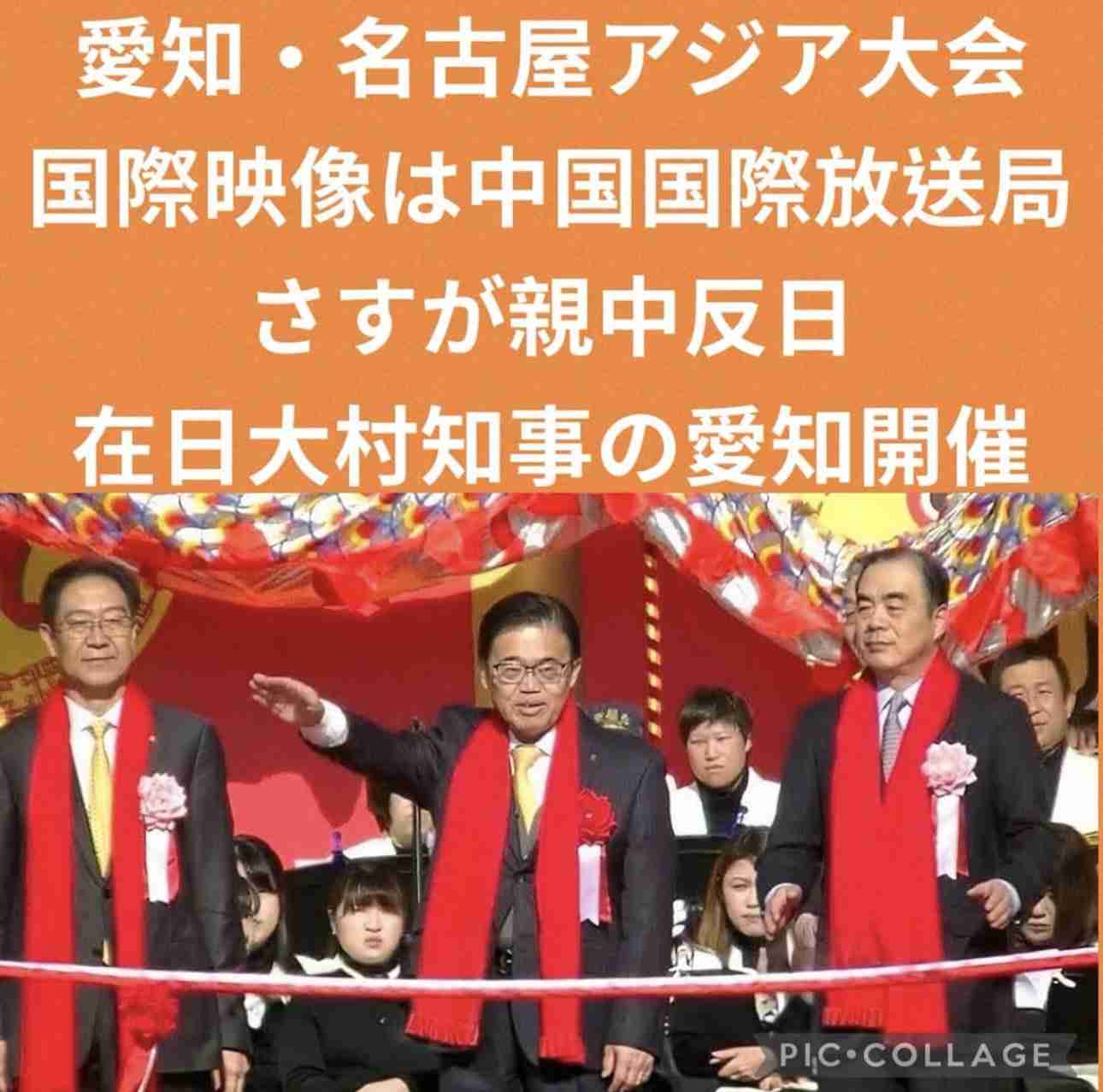【アジア大会】「外国人の尊厳を考えて」中国選手の名前実況に違和感 なぜ日本語読み?