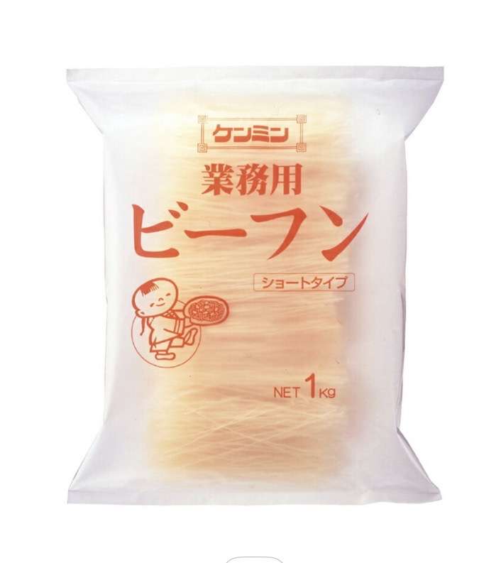 ケンミン食品を語ろう