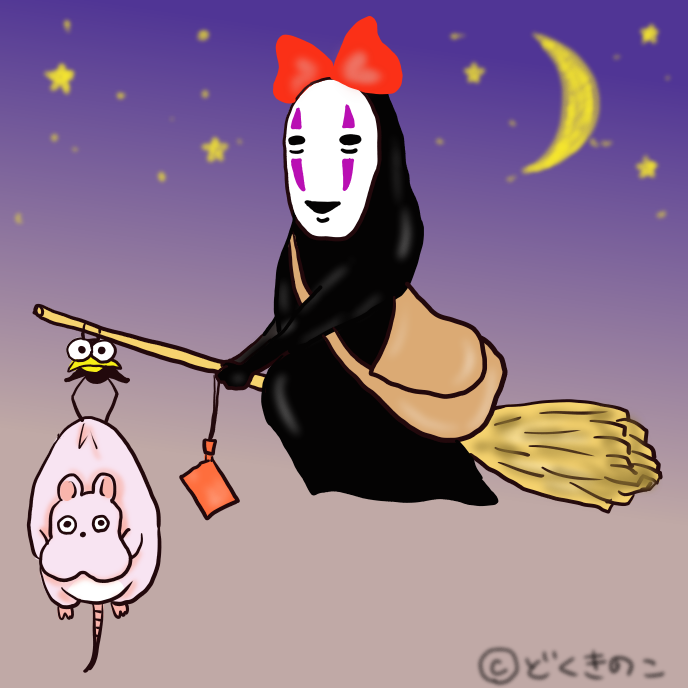 会話に主語がない人