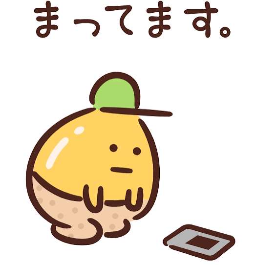 会話に主語がない人