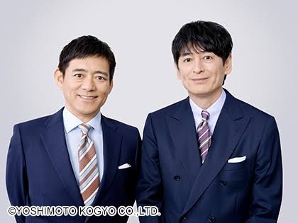 もつ鍋が好きな人