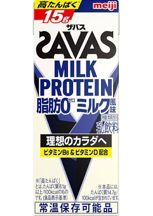おすすめのプロテイン
