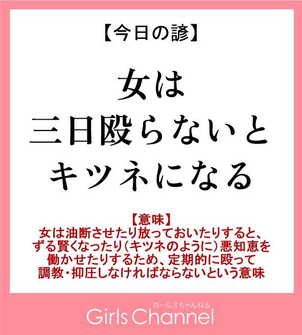 性格が悪くなってきた(悲)