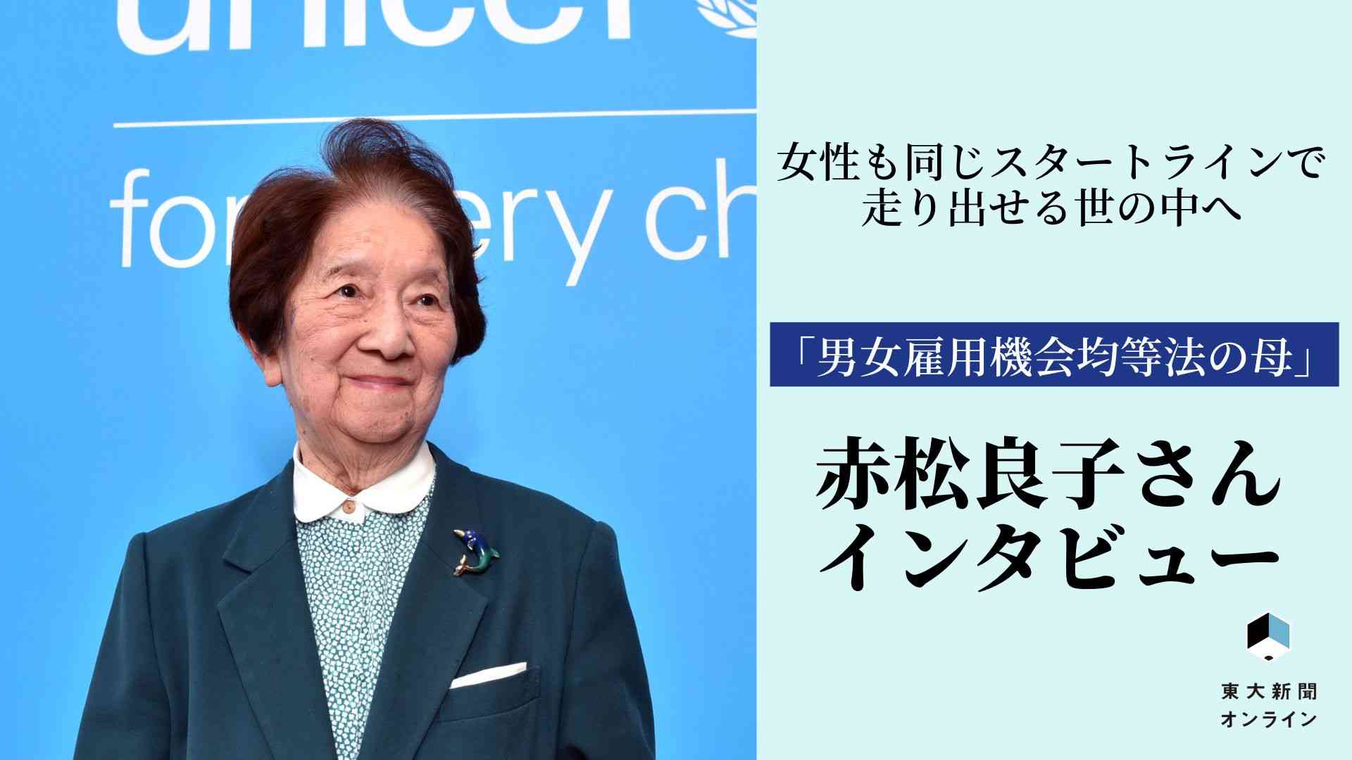 歴代の「最強女性」って誰だと思う?【芸能・スポーツ・歴史】