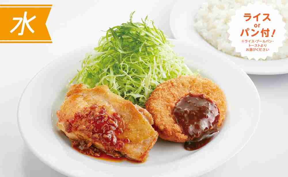 これにこの値段出せるならプラス