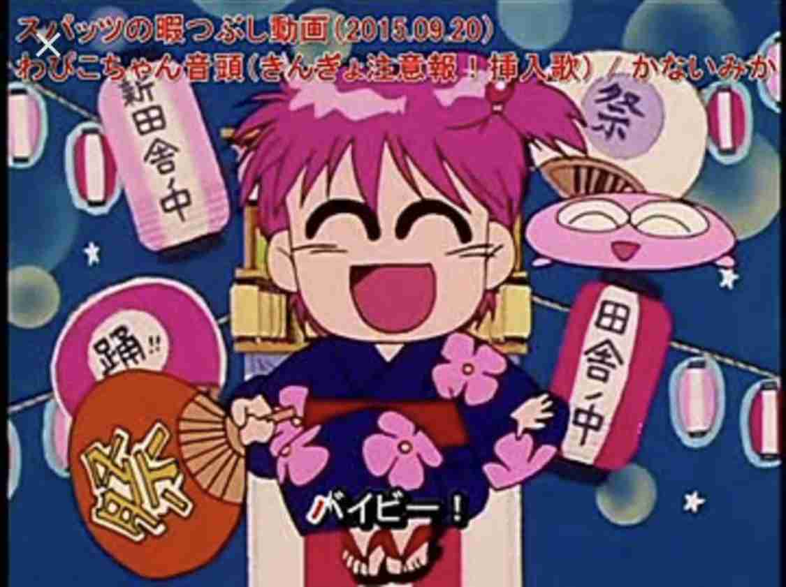 【アニメ化35周年】「きんぎょ注意報!」9月21日から毎週1話ずつ無料配信開始 佐藤順一がシリーズディレクターを務めたドタバタ学園コメディ