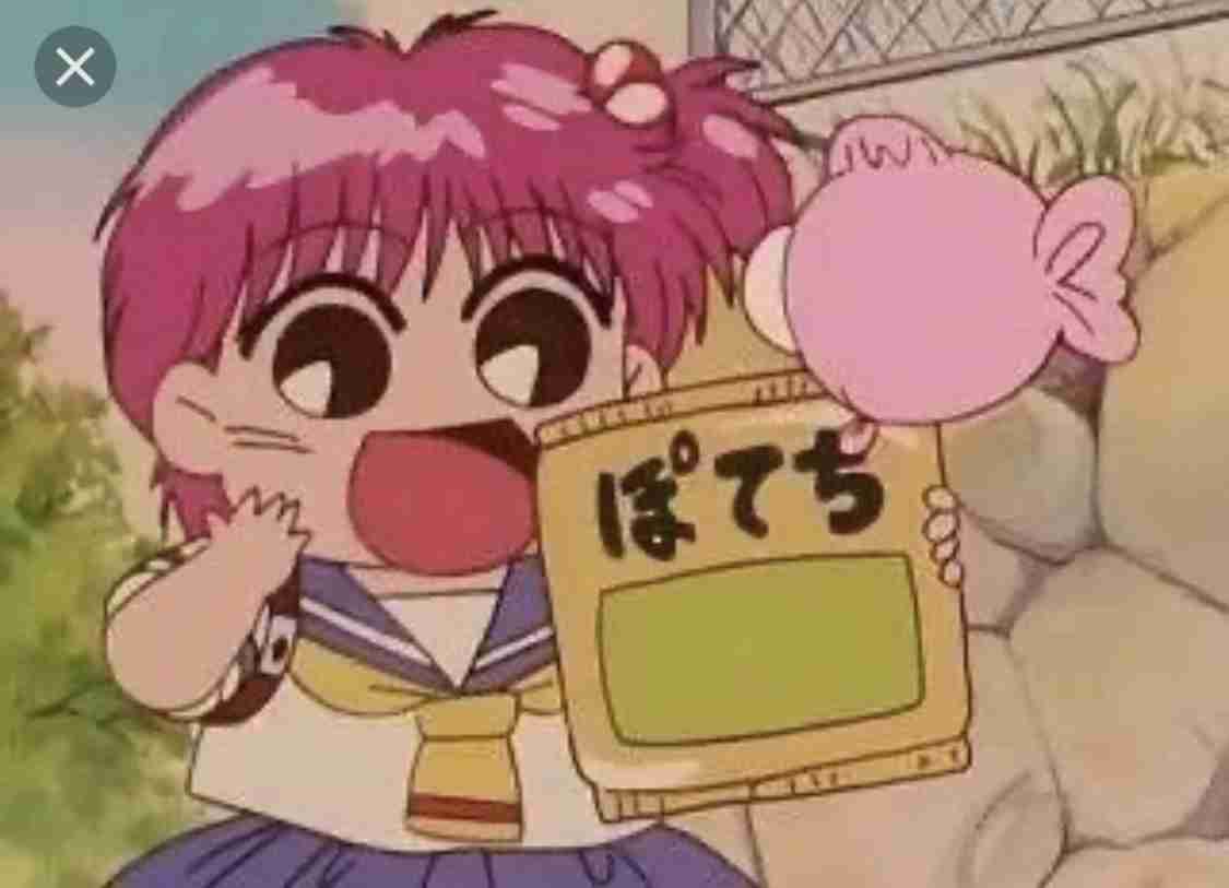 【アニメ化35周年】「きんぎょ注意報!」9月21日から毎週1話ずつ無料配信開始 佐藤順一がシリーズディレクターを務めたドタバタ学園コメディ