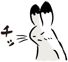 人にされると嫌な仕草