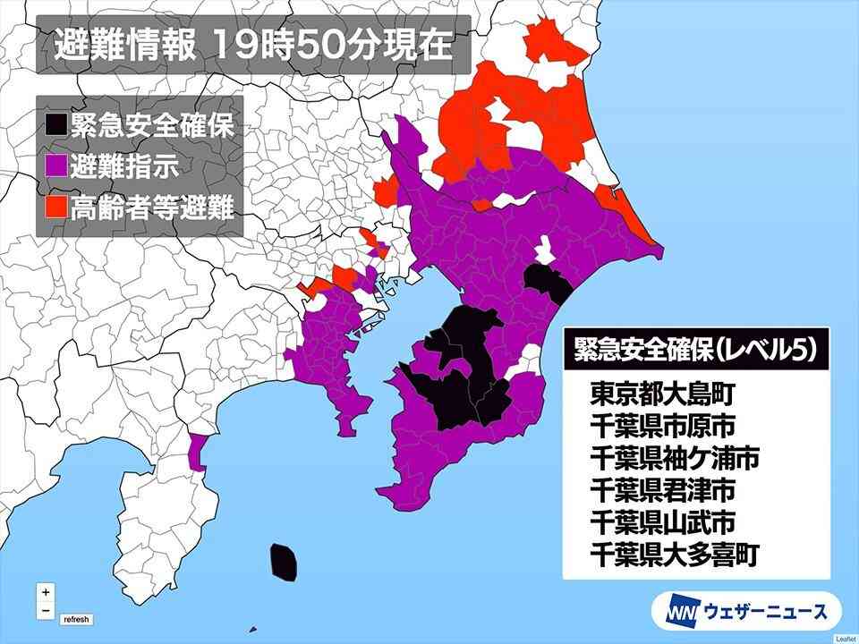 チーバくん、千葉県外の活動を当面休止　「台風から逃げた」心ないコメント寄せられ「苦渋の判断」