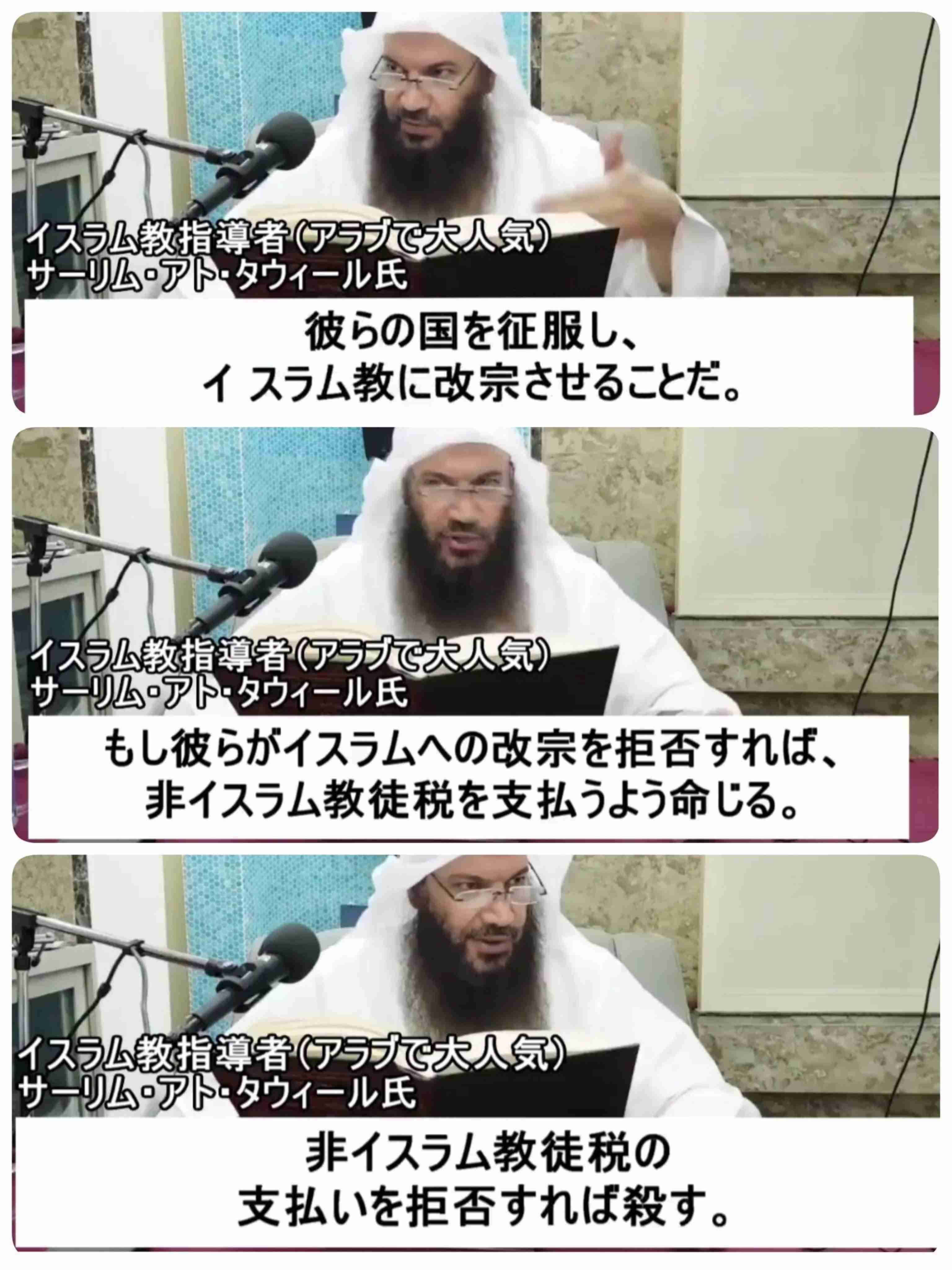 伊勢神宮近くで火事…戦後まもなく誕生した『明倫商店街』ほぼ全焼か