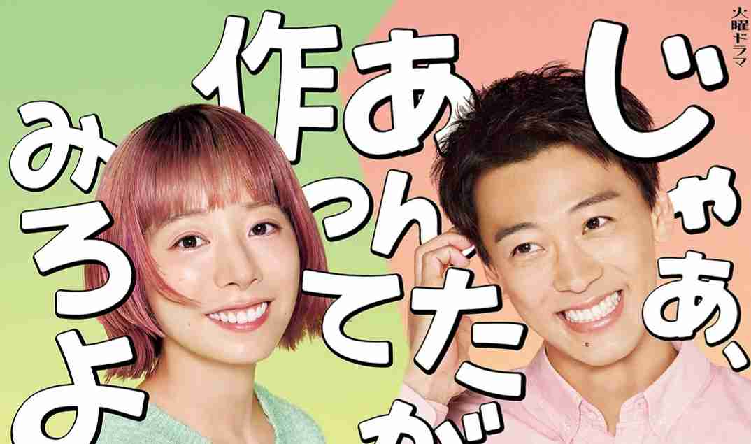 「2日分の食費が5000円てアホちゃうか」物価高騰の現実を知らず「惣菜買うな」と言う夫。手作りが一番安いという幻想の罪