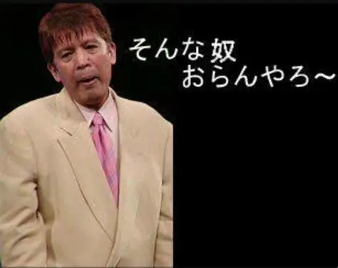 店内で不満を大声で言う人