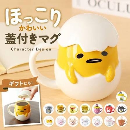 どんなマグカップ使ってますか?Part3