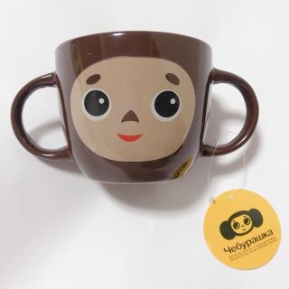 どんなマグカップ使ってますか?Part3
