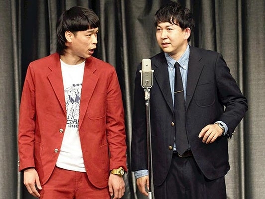 人生結局コミュ力だと思いませんか