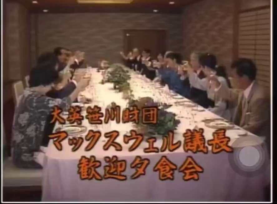 日本の闇を感じる事件
