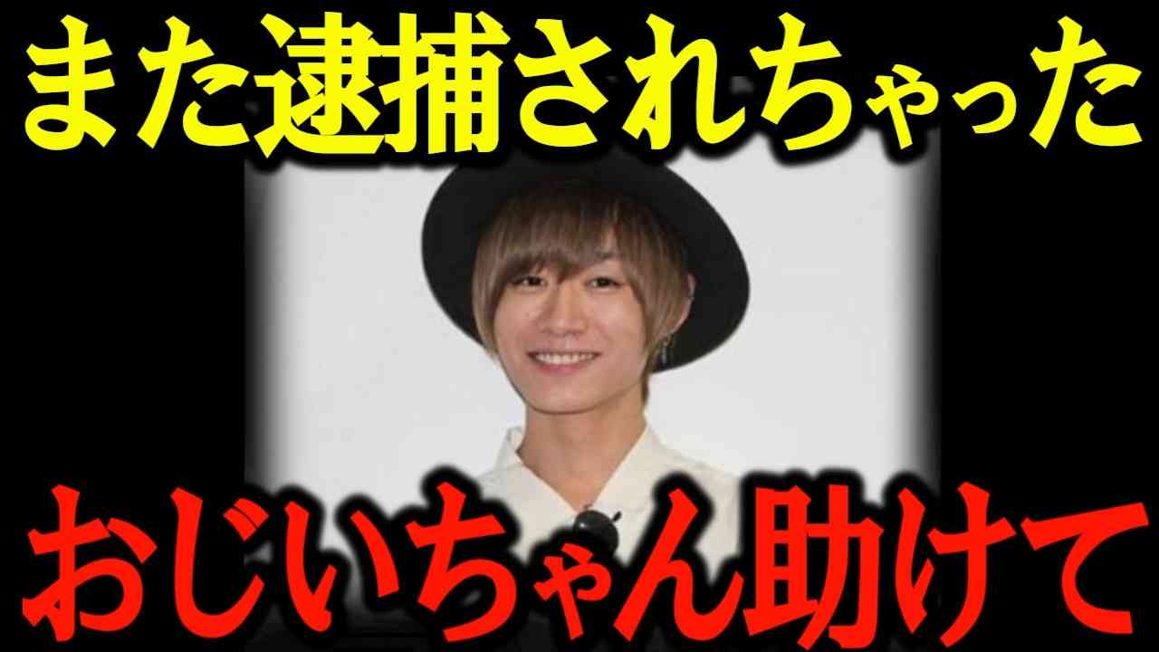 日本の闇を感じる事件