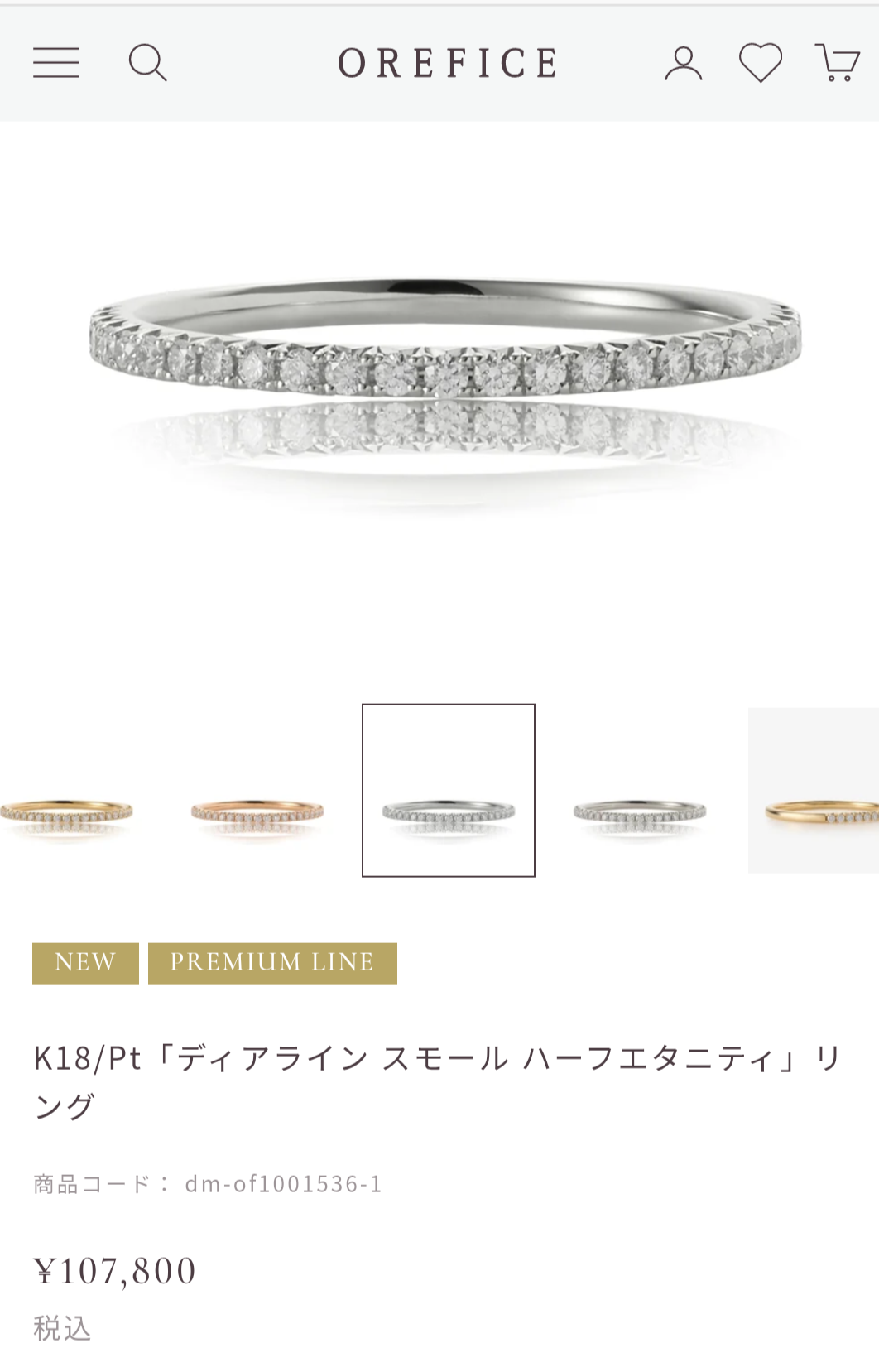 予算10万円の誕プレ
