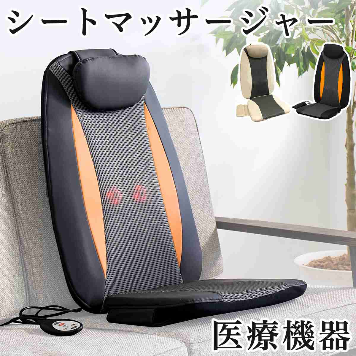 予算10万円の誕プレ
