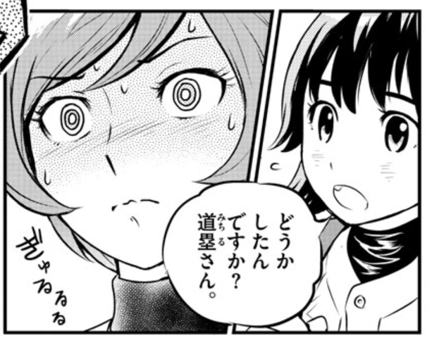 メンタルが弱いのは遺伝しますか?