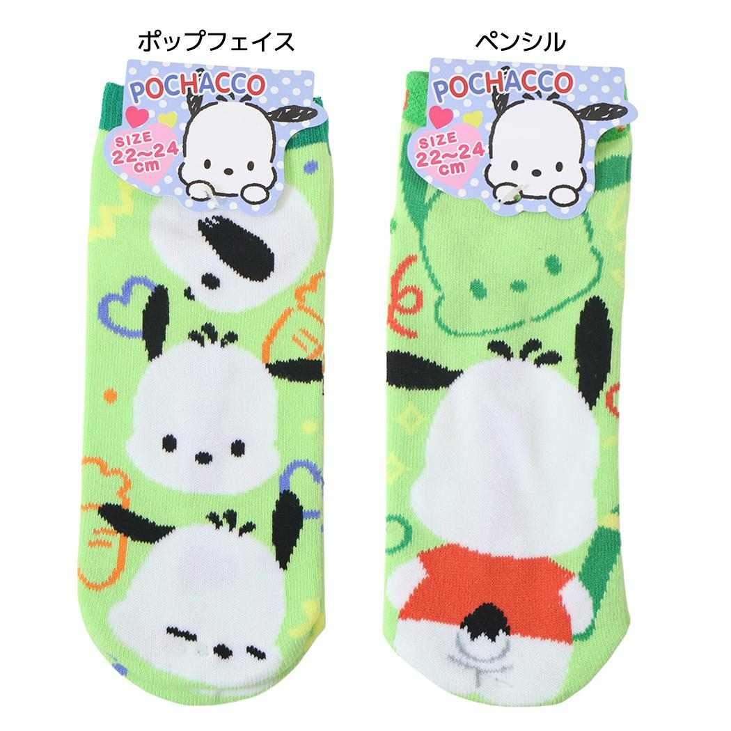 今更ハマってしまった