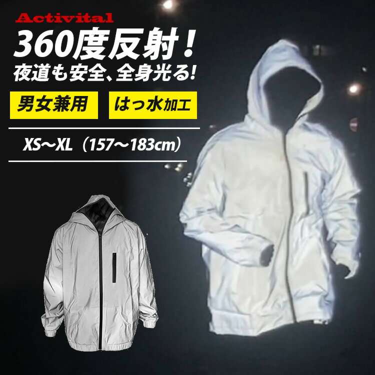 見えないよ…夜に「車」運転中、黒い服着た歩行者と接触　それでもドライバーが全責任負う？【弁護士に聞く】