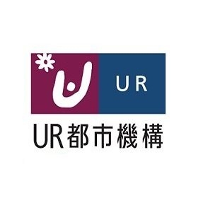 古いUR団地に住んでる方、住んでいた方