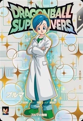 優しい、世話焼きで親切なキャラというと?