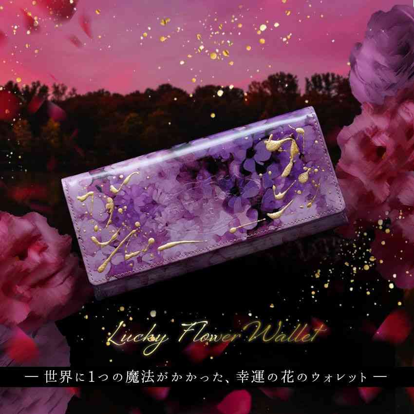 プロポーズの時、彼から何をもらいましたか?
